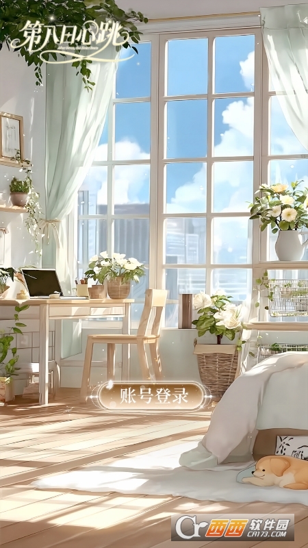 寰俊鎴浘_20260304104439.png 寰俊鎴浘_20260304104439.png