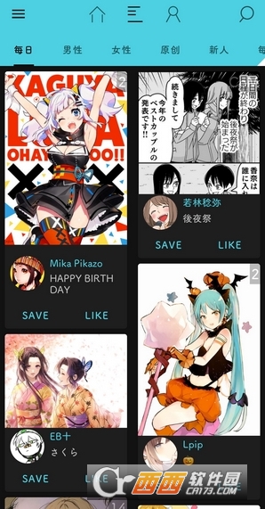 Pix-EzViewer��ɫ������