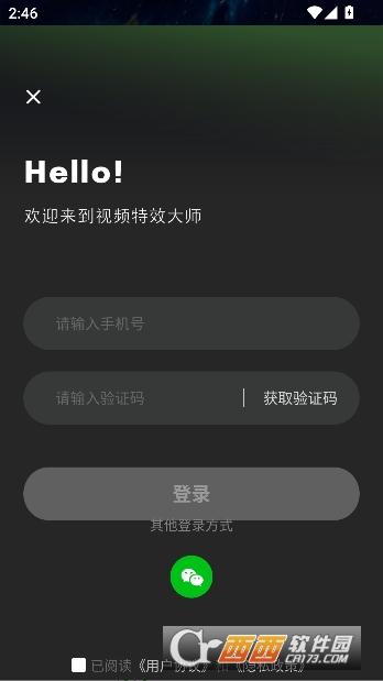 ����AIapp�ٷ����°�2026