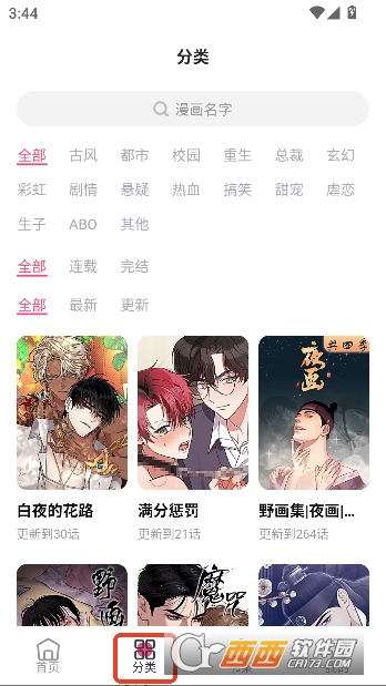 ��������app��VIP��