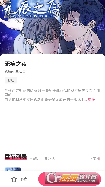 ��������app��VIP��