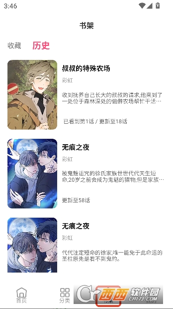 ��������app��VIP��