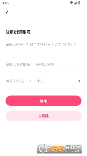 ��������app��VIP��