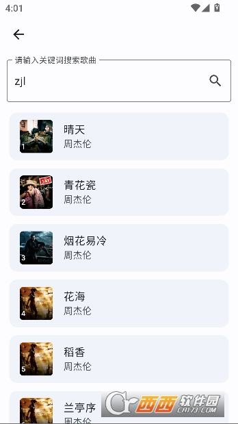 ����������app�޹㴿����