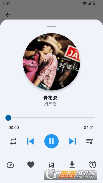 ����������app�޹㴿����