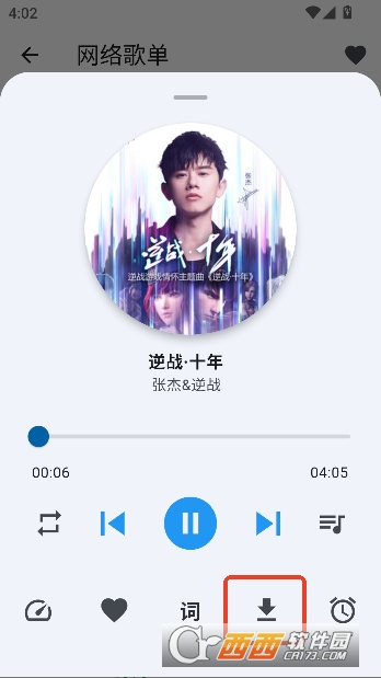 ����������app�޹㴿����