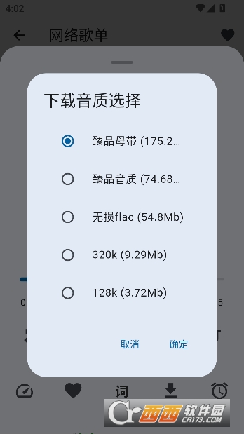 ����������app�޹㴿����