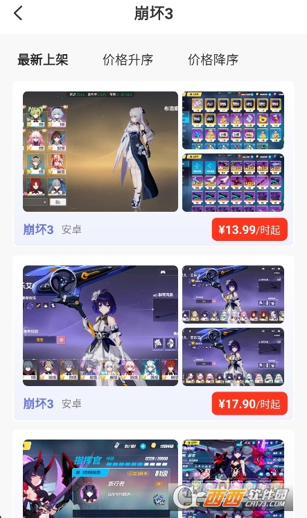 寰俊鎴浘_20260304161127.png 寰俊鎴浘_20260304161127.png