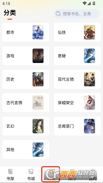 ��˵����app����Ķ��ٷ�����