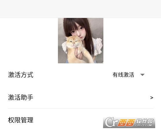 君莫笑游戏厅app最新版 君莫笑游戏厅app最新版