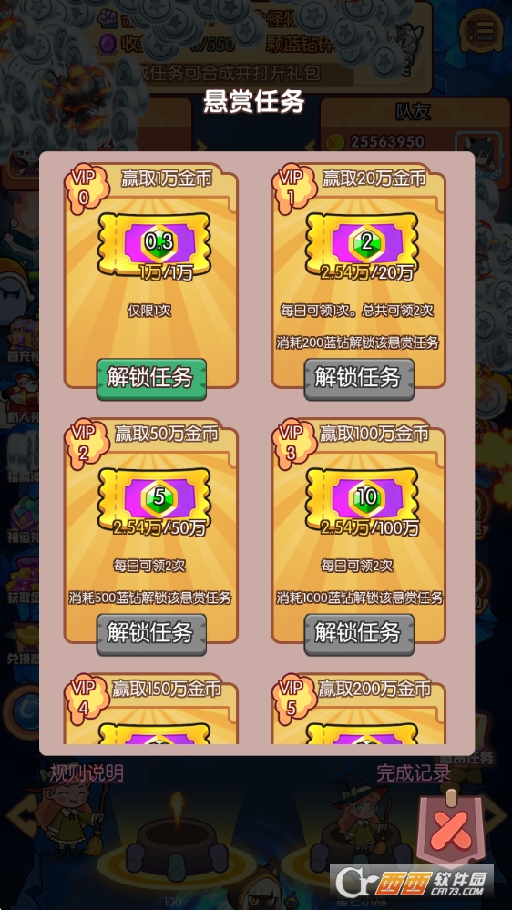 ������ð���������İ�