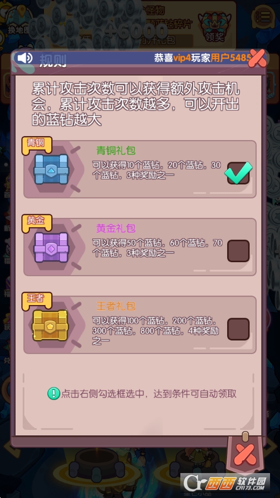 ������ð���������İ�