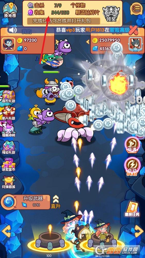 ������ð���������İ�