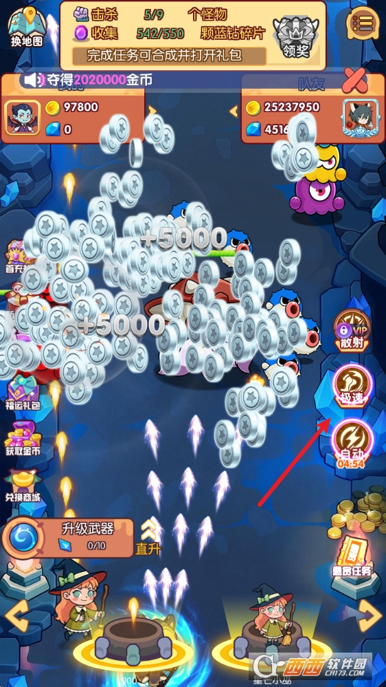 ������ð���������İ�