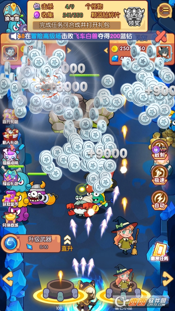 ������ð���������İ�