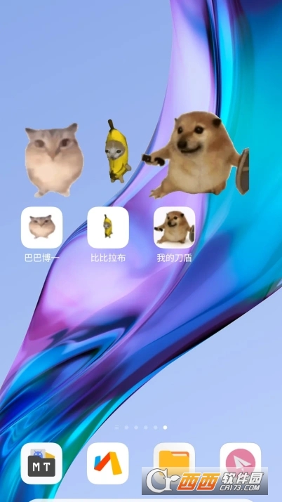 �ҵĵ��������������°�