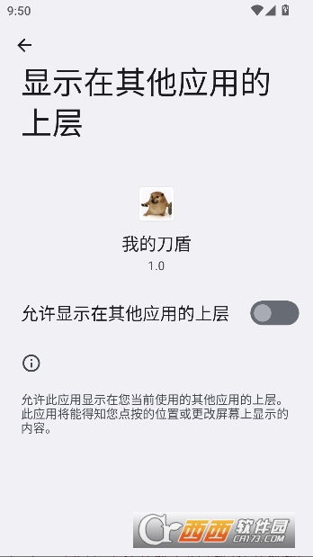 �ҵĵ��������������°�