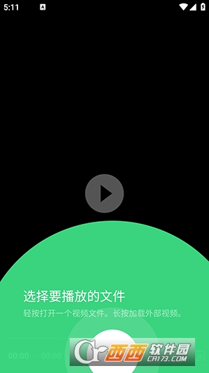 Just Player�ٷ����İ�