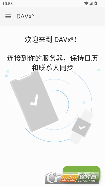 DAVx⁵����ͬ���������°�