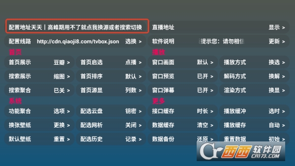 ���Ӱ��app��Ѵ�����