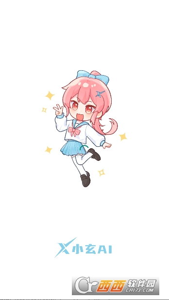 С��AI�ٷ�������