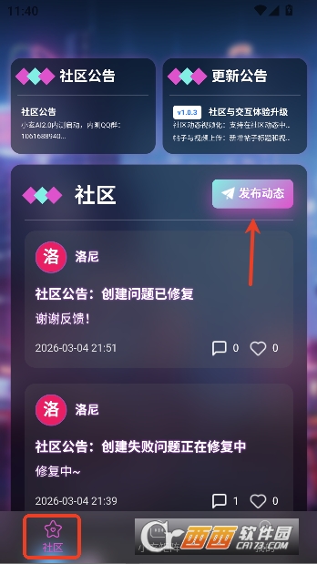 С��AI�ٷ�������