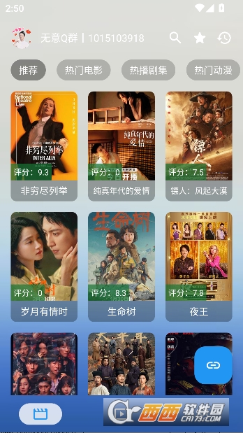 ������app�޹㴿����