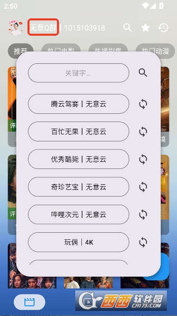 ������app�޹㴿����