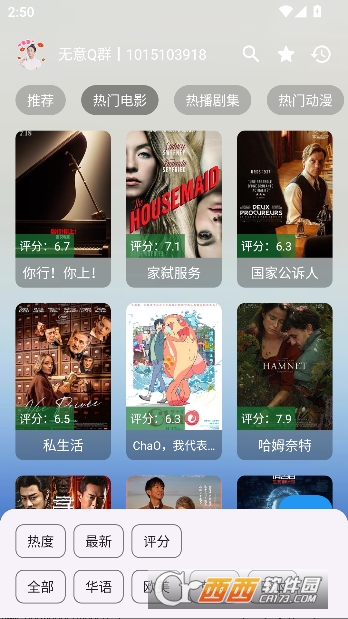 ������app�޹㴿����