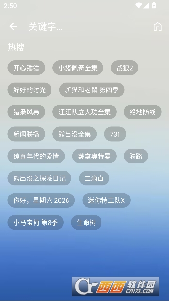 ������app�޹㴿����