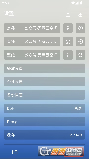 ������app�޹㴿����