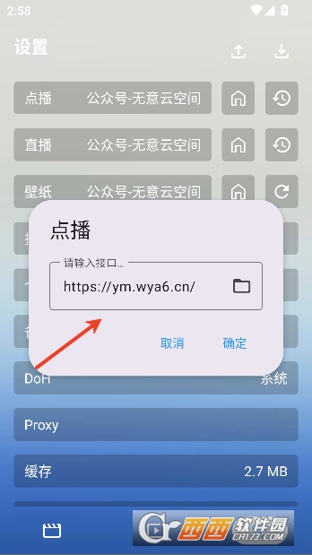 ������app�޹㴿����