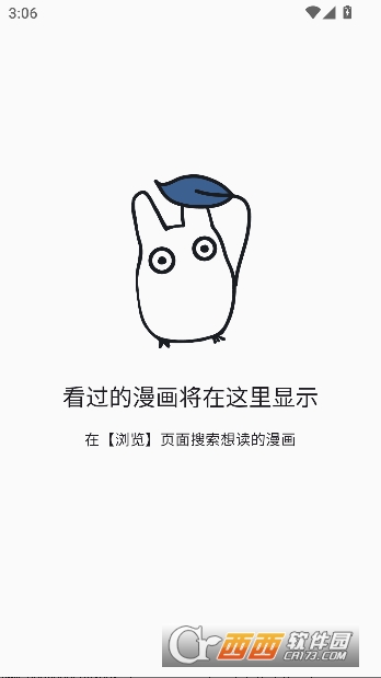 Futon����app��ѿ�Դ��