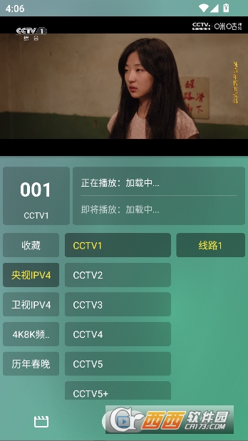 Ӱ��Plus�޹㴿����