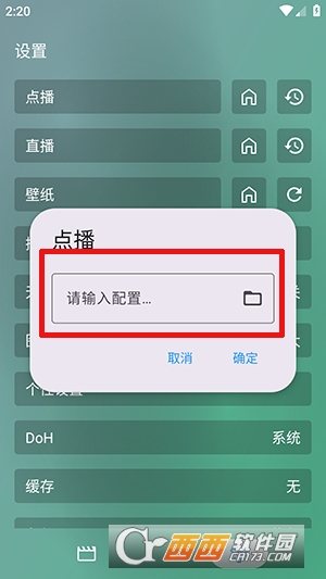 Ӱ��Plus�޹㴿����