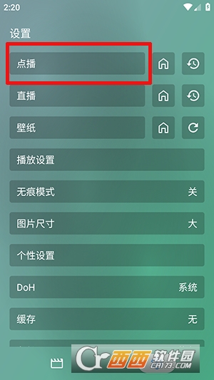 Ӱ��Plus�޹㴿����