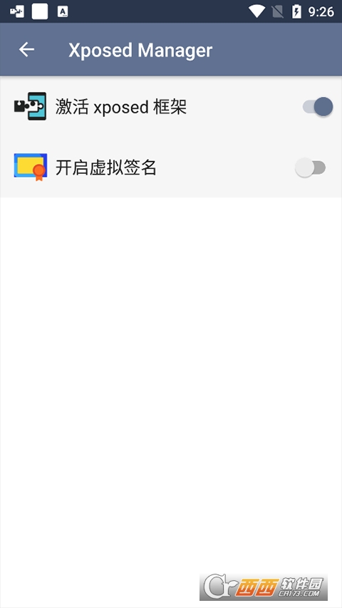 SandVXposed��׿���İ�