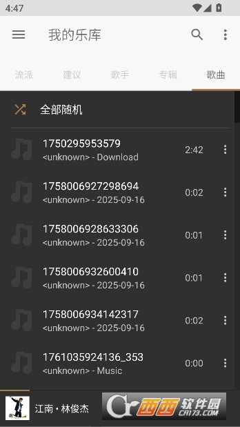 Shuttle���ֲ�����app2026ȫ������