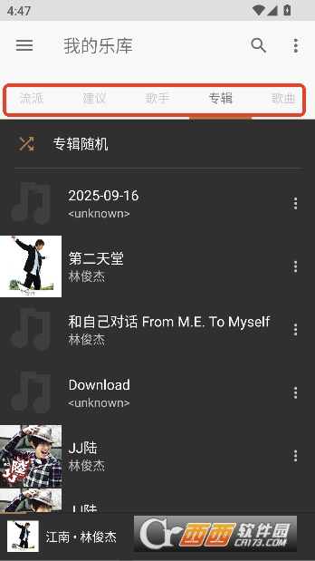 Shuttle���ֲ�����app2026ȫ������