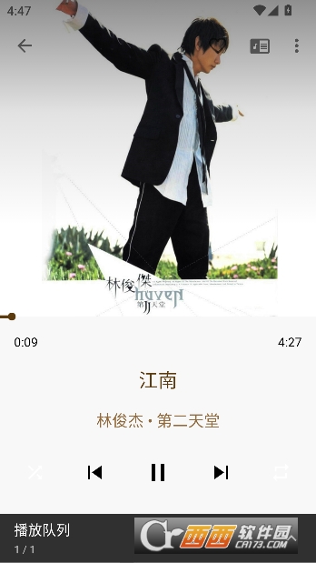 Shuttle���ֲ�����app2026ȫ������