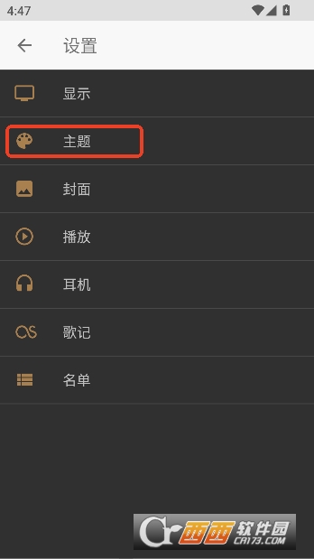 Shuttle���ֲ�����app2026ȫ������