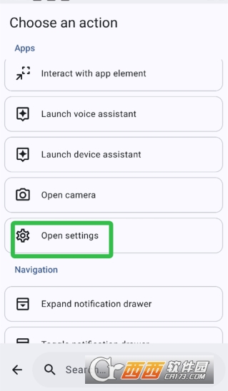 KeyMapper�ٷ����İ�2026