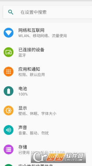 KeyMapper�ٷ����İ�2026