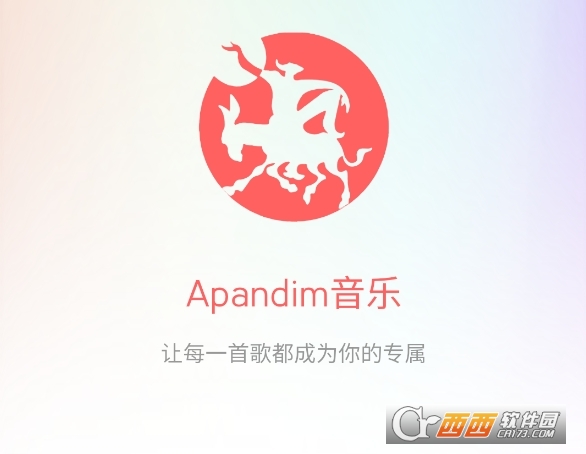 Apandim���ֹٷ�2026���°�