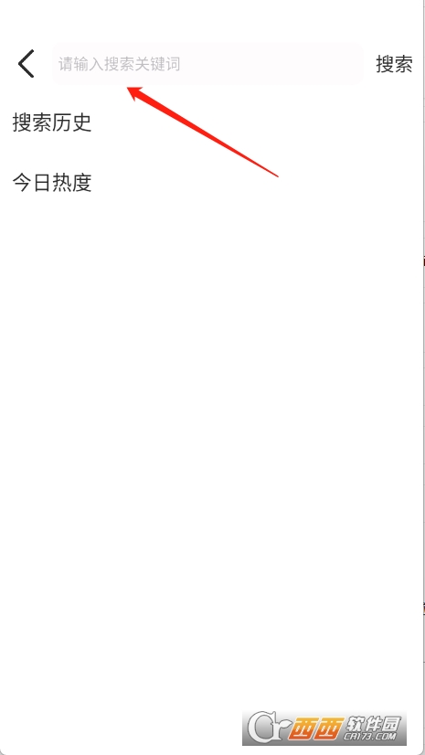 ������Xapp�����޹���