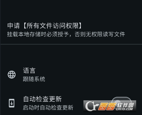 openlist�ٷ�2026���°�