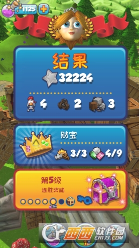 ����֮����׿���İ�