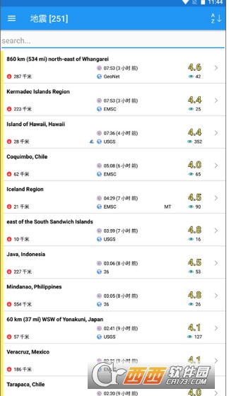 Blocker��׿���°�