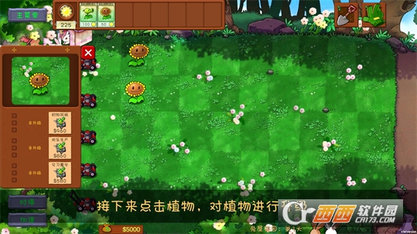 ֲ���ս��ʬ������Bվ���°�