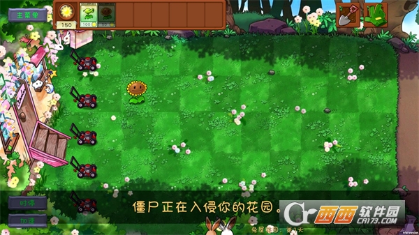 ֲ���ս��ʬ������Bվ���°�